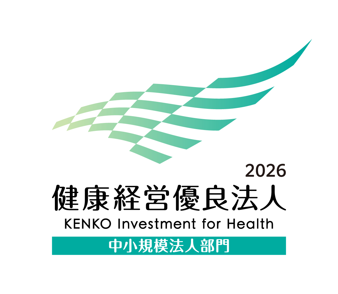 �o�Y�Ȍ��N�o�c2024